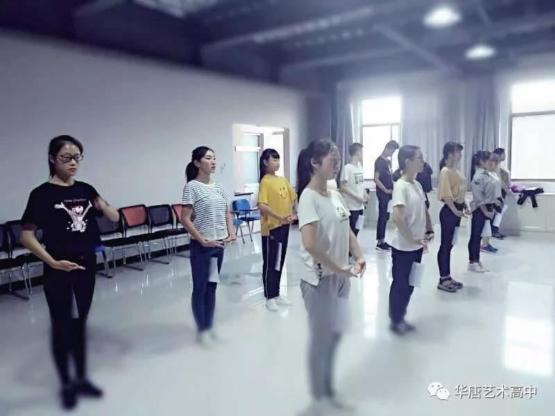 6月10日 華唐藝術(shù)高中秦皇島自主招生考試開始報(bào)名
