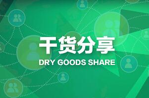 有利于表演藝考得分的十個小細節(jié)