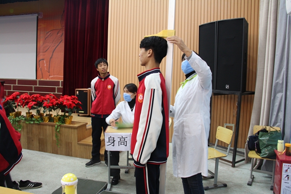 藝考學(xué)生身高要求