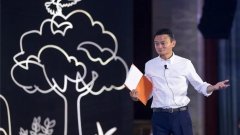 馬云談音樂藝術(shù)教育的重要性：中國的教相當(dāng)好，中國的育相當(dāng)不夠