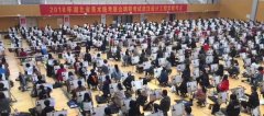 美術藝考生要考哪些，在高中還需要考文化課嗎？
