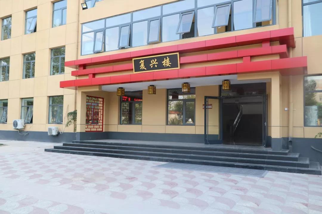 華唐藝術(shù)高中學(xué)校教學(xué)樓