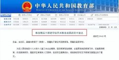 藝術(shù)教育已成大勢(shì)所趨