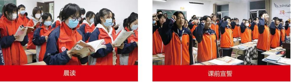華唐招生簡(jiǎn)章(圖14) 精英華唐藝術(shù)高中課堂環(huán)境