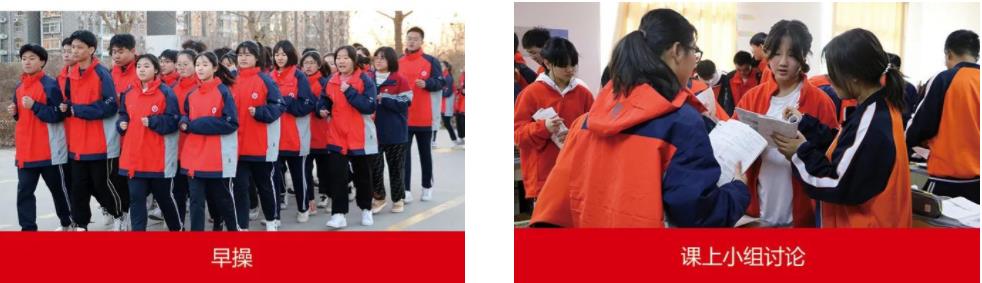 華唐招生簡(jiǎn)章(圖15) 精英華唐藝術(shù)高中課堂環(huán)境