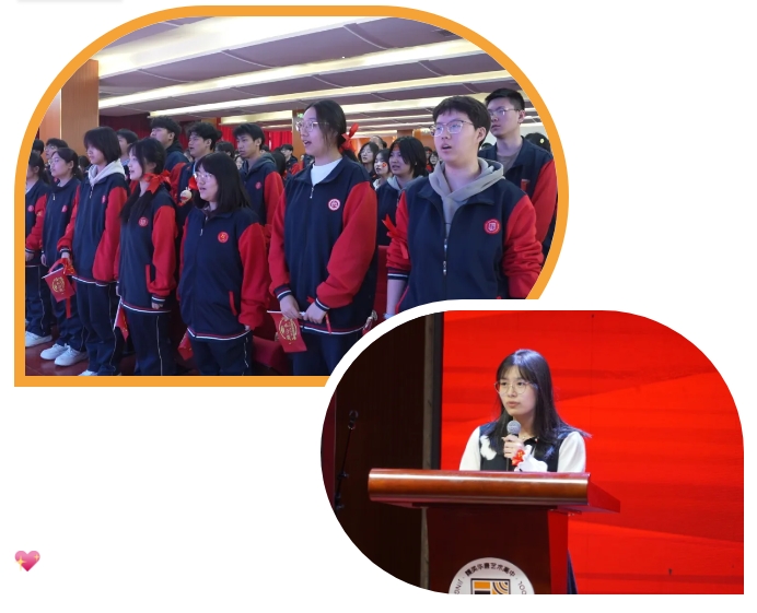 精英華唐藝術(shù)高中2025高考沖刺誓師大會(huì)