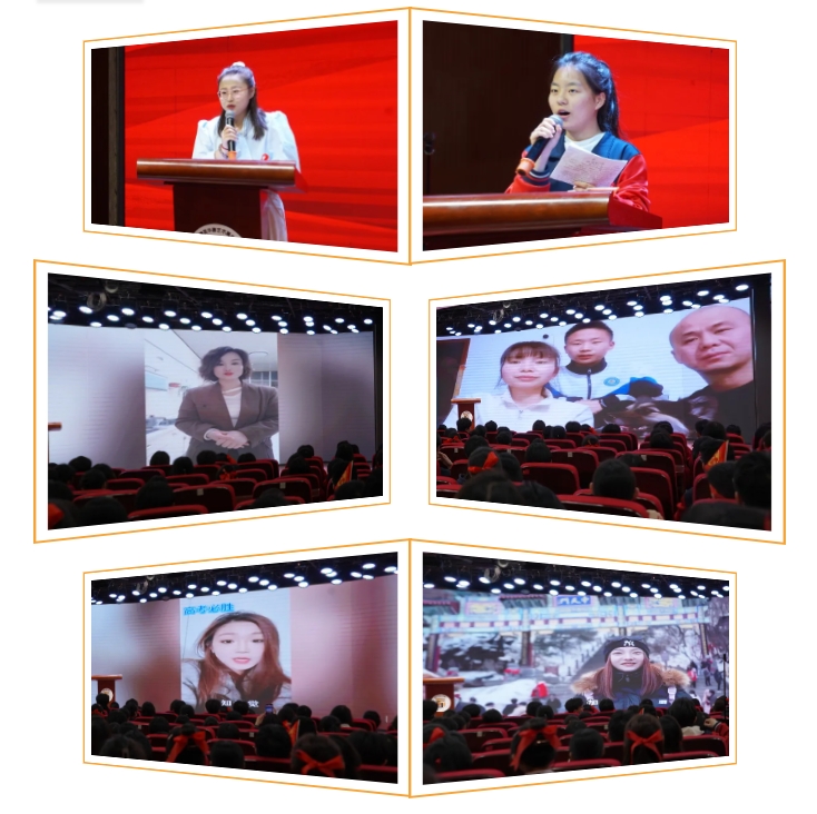 精英華唐藝術(shù)高中2025高考沖刺誓師大會(huì)