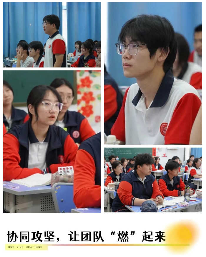 2025精英華唐藝術高中公開課展示活動