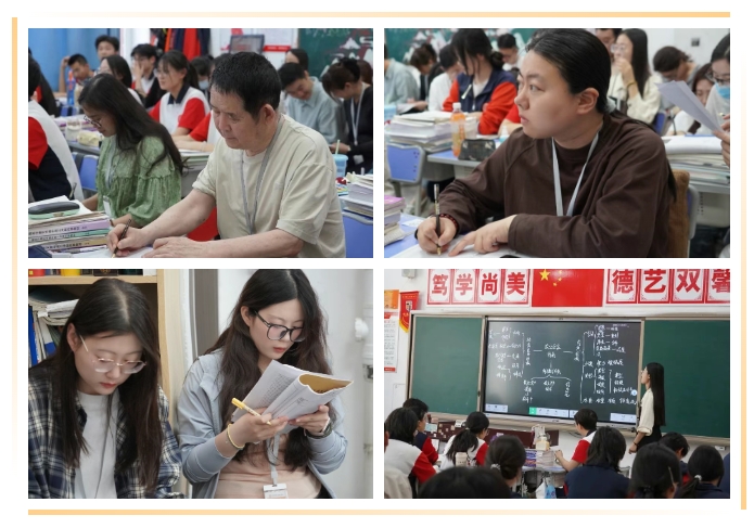 精準(zhǔn)導(dǎo)航 聚力突破 | 2025精英華唐